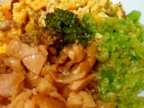 照り焼きチキンがおいしい 三色丼 レシピ 作り方 By Mkmk 楽天レシピ